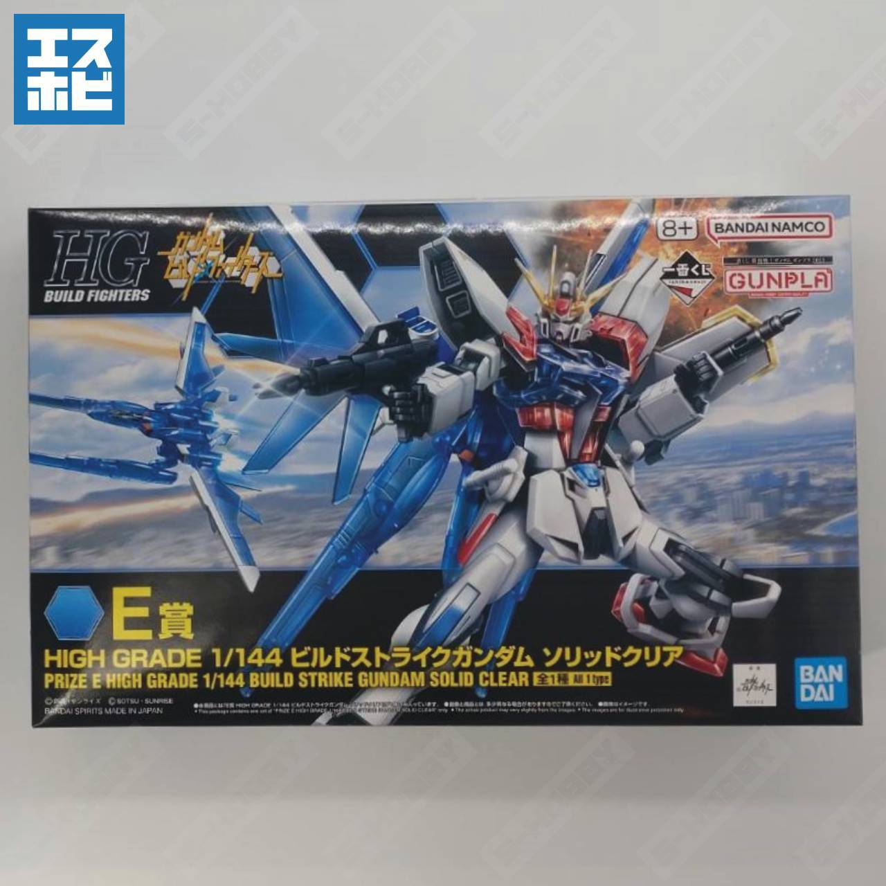 HG 1/144 ビルドストライクガンダム ソリッドクリア