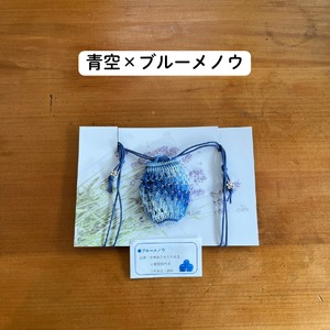 アロマペンダント