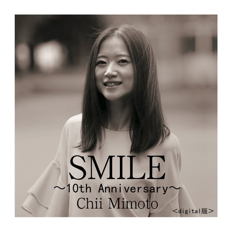 SMILEさま専用ページです SMILE'S GALLERYのプロフィール | minne 国内最大級の