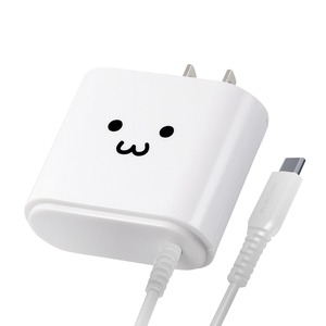 【数量限り】エレコム(ELECOM) AC充電器/Type-Cケーブル一体型/2.4A出力/2.5m/ホワイトフェイス