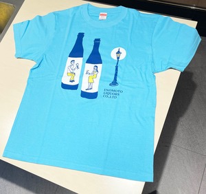 榎本酒類オリジナルTシャツ　