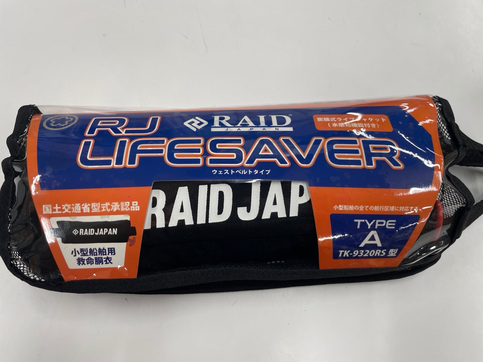 レイドジャパン RJライフセーバー TK-9320RS型 | イワモト釣具