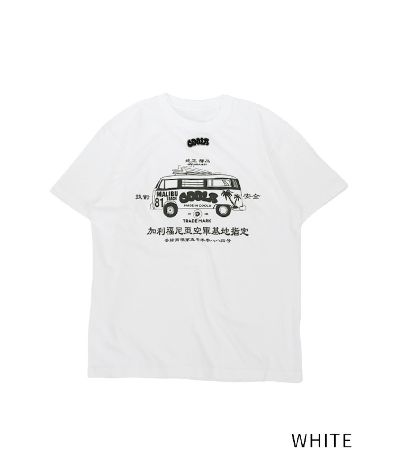COOLA BUS プリントルーズTシャツ (WHITE)　CQ-44106