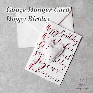 バースデーカード Gauze Hanger Card   #877