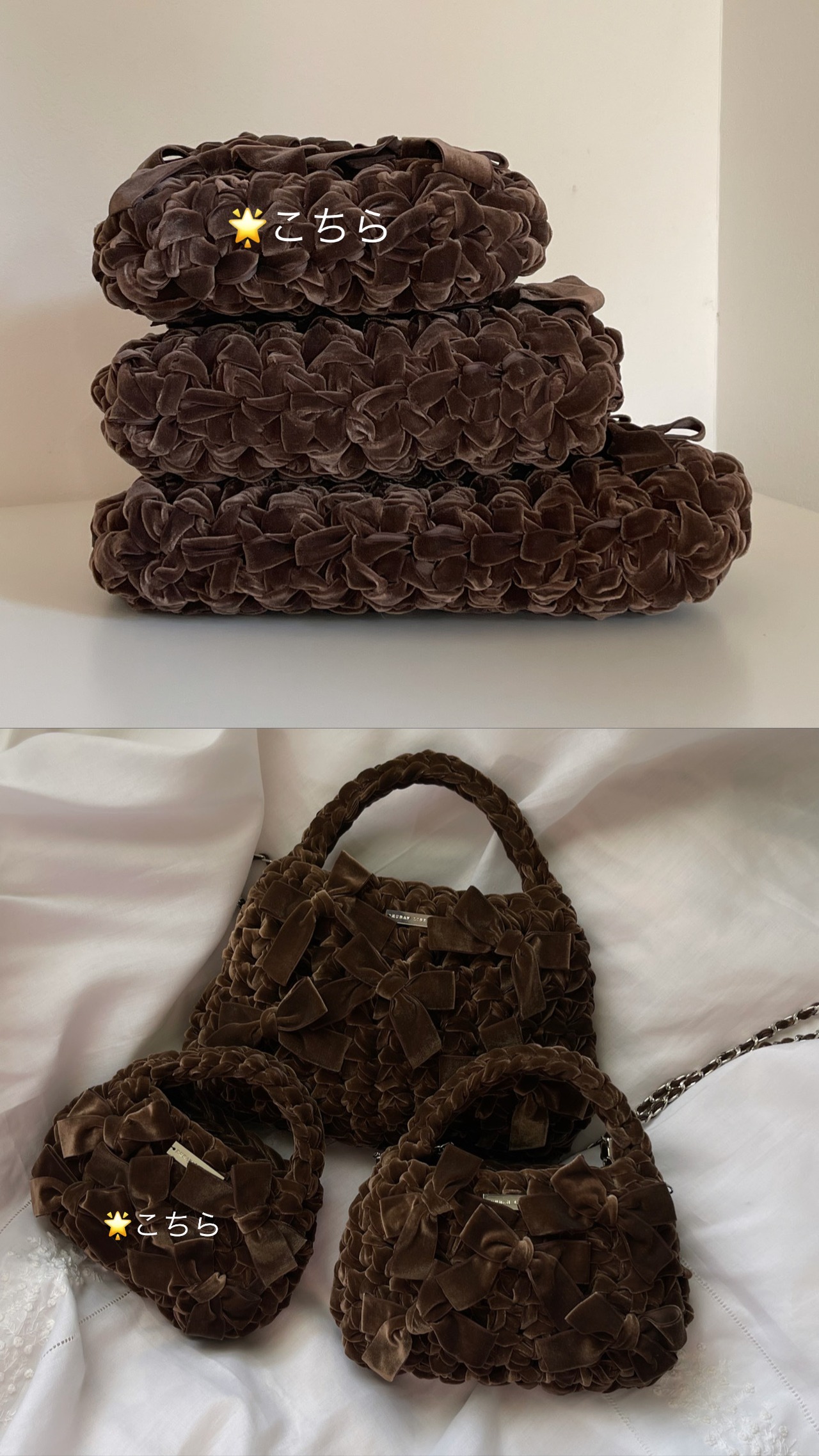 【11/28限定予約販売】velvet ribbon bag  micro