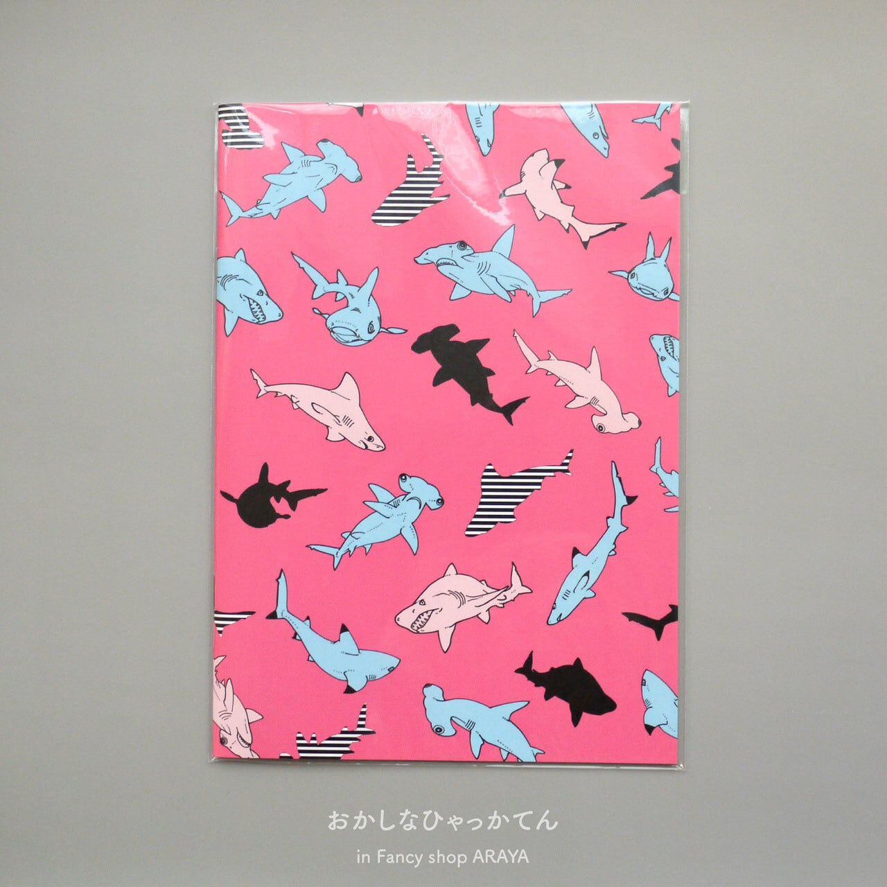 荒谷さま専用 Ayaさま専用（混合15） ARAYA / アラヤ