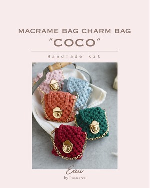 “COCO”チャームハンドメイドキット