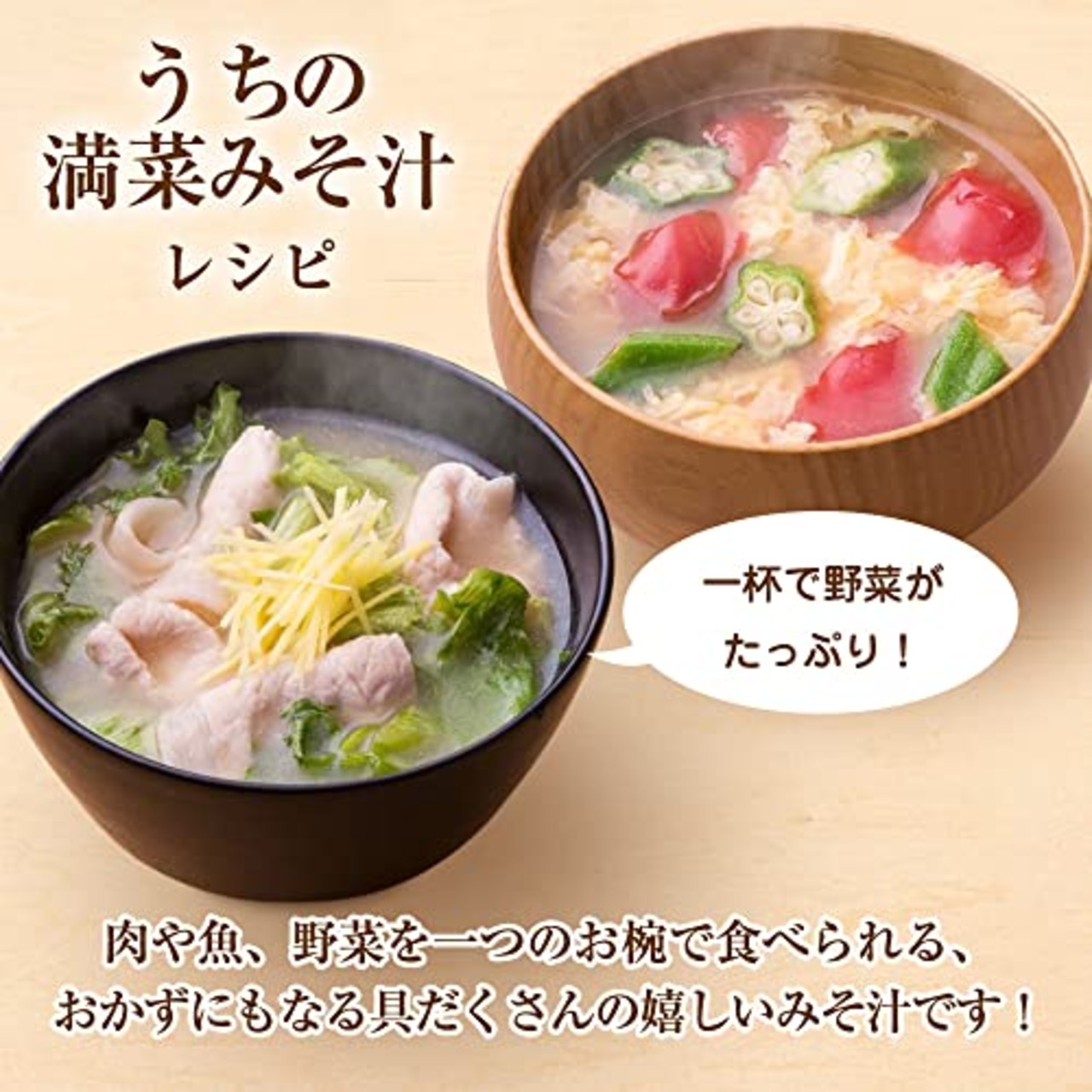 Ajinomoto 味の素 ほんだし 450g箱 鰹だし 顆粒 出汁 だしの素