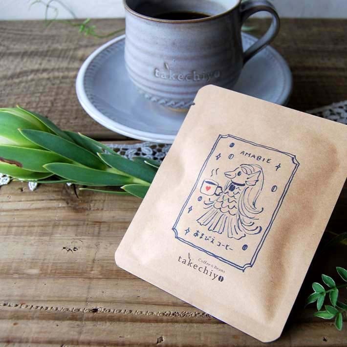 アマビエドリップパック6個セット【 ギフト コーヒー 自家焙煎 アマビエ あまびえ】