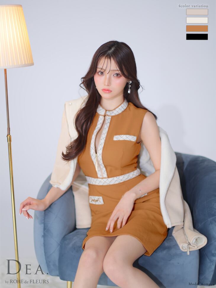 ♥️Anniversary SALE♥️【送料無料】 【即納】 2962 DE2962