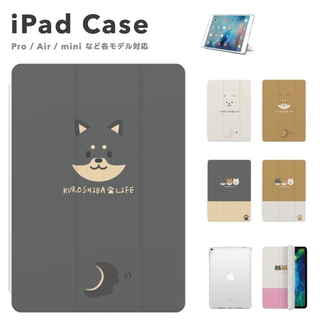 Ipad ケース 第9世代 第8世代 第7世代 第6世代 第5世代 Ipad Mini6 Ipad 10 2インチ 9 7インチ Pro 11インチ 12 9インチ Ipad Air5 Air4 Air3 Mini5 Ipadケース アイパッド カバー おしゃれ スタンド 柴犬 フェイス 黒柴 白柴 ワンちゃん A Goods Ipad ケース 第9世代 第8世代 第7世代 第6世代 第5世代 Ipad Mini6 Ipad 10 2インチ 9 7インチ Pro 11インチ 12 9インチ Ipad Air5 Air4 Air3 Mini5 Ipadケース アイパッド カバー おしゃれ スタンド 柴犬 フェイス 黒柴 白柴 ワンちゃん A Goods