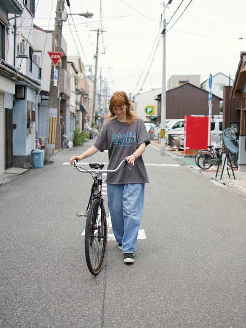 Do You Like Happy End?