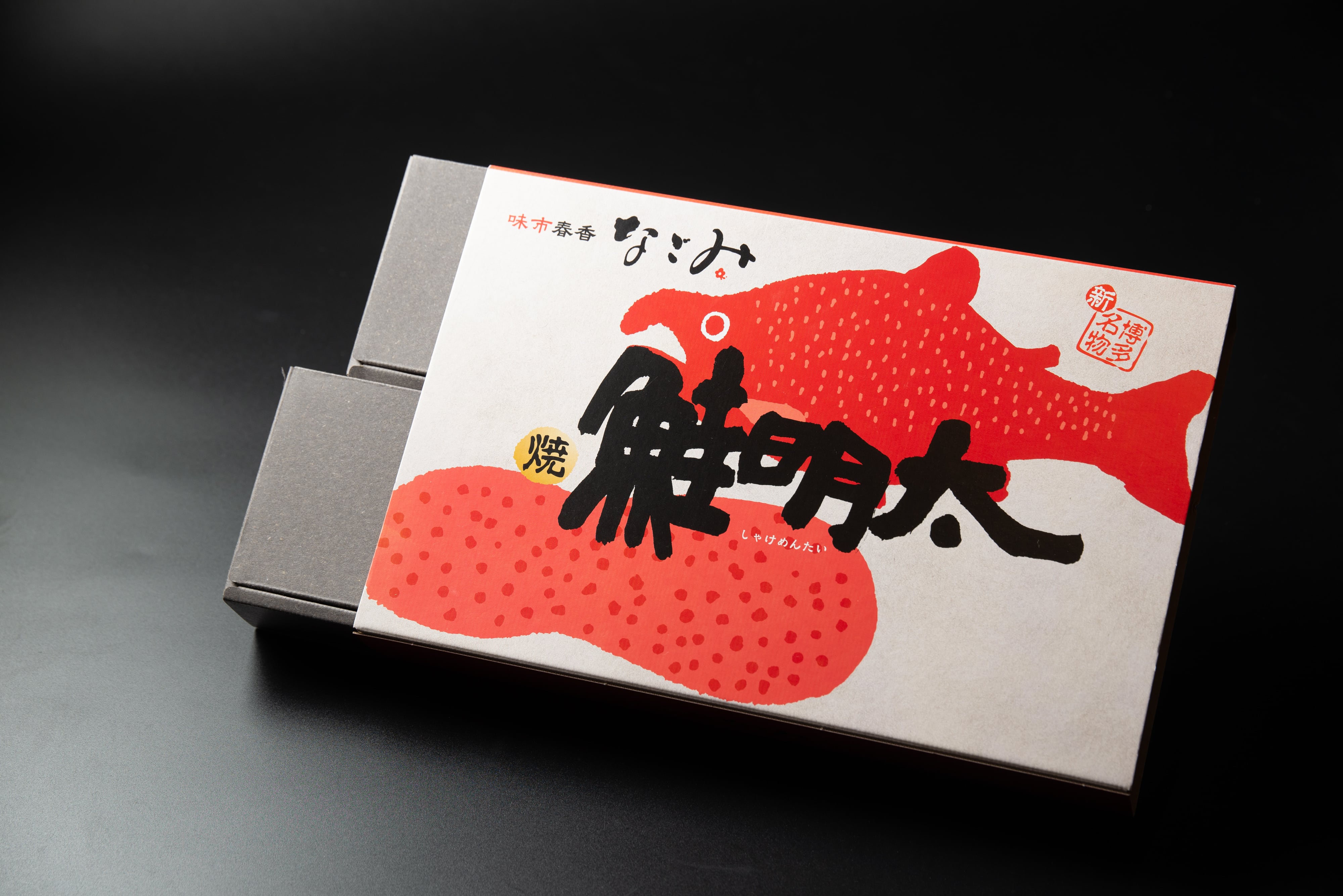 新！なごみの「食べくらべセット」 | 味市春香なごみ