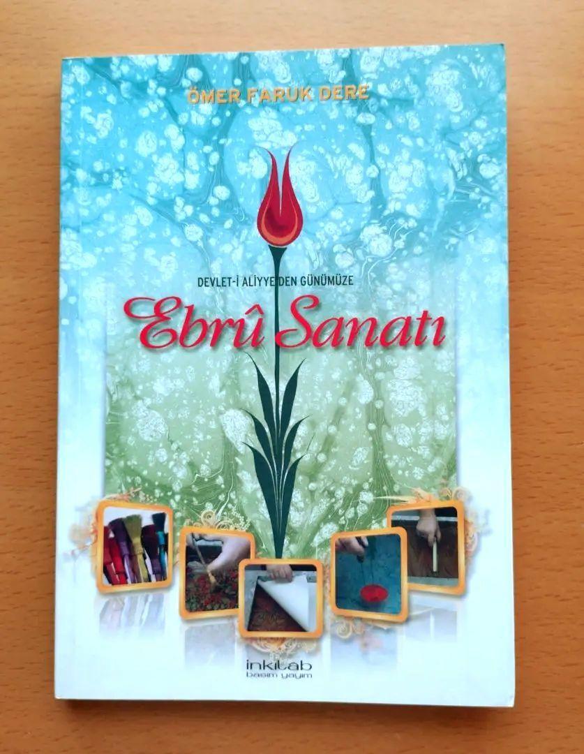 美術 | Limon Books