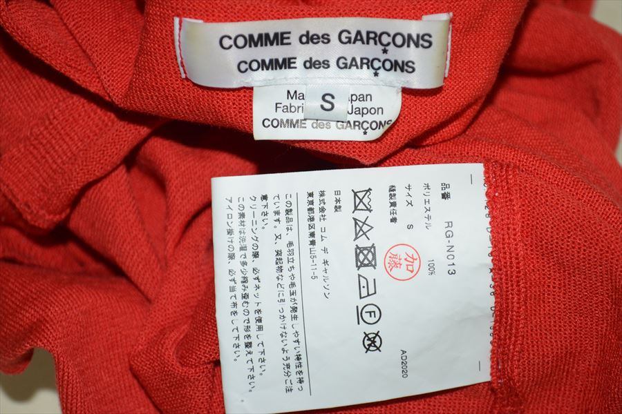 コムコム コムデ ギャルソン COMME des GARCONS COMME des GARCONS 