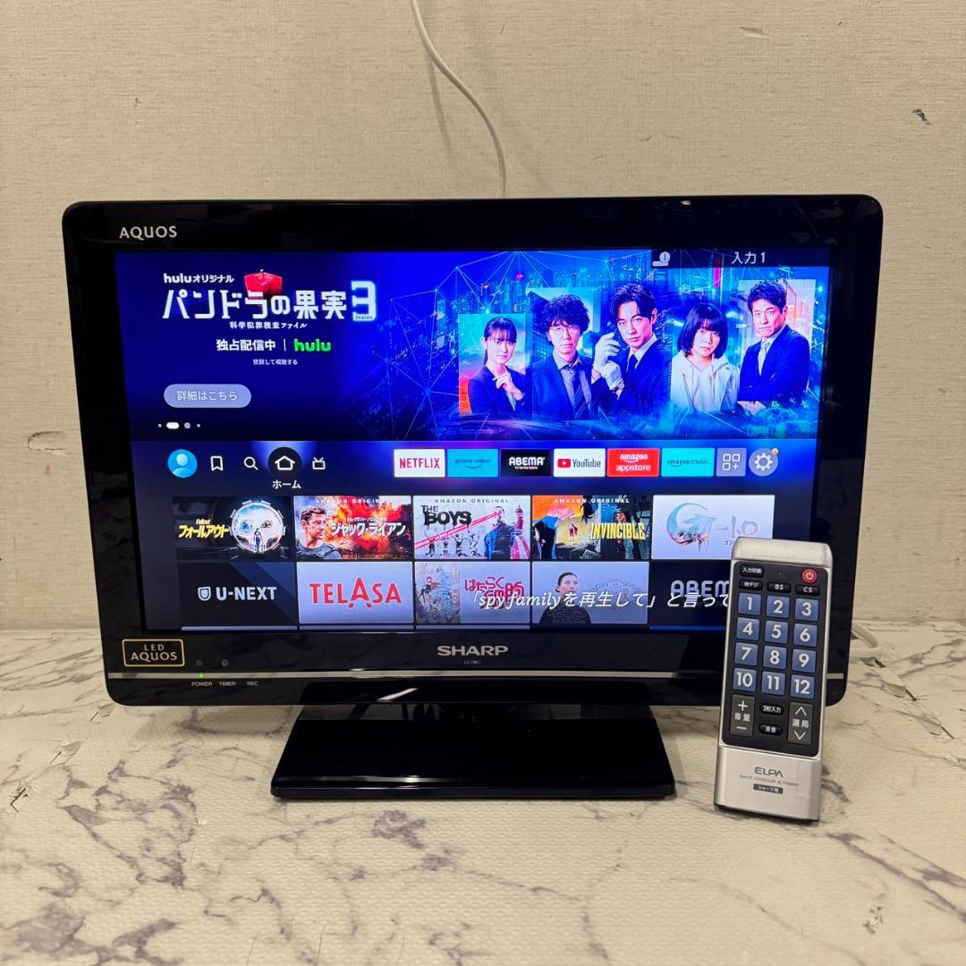 SHARP AQUOS LC-19K7 m002 G5 【3 SHARP シャープ AQUOS アクオス 19