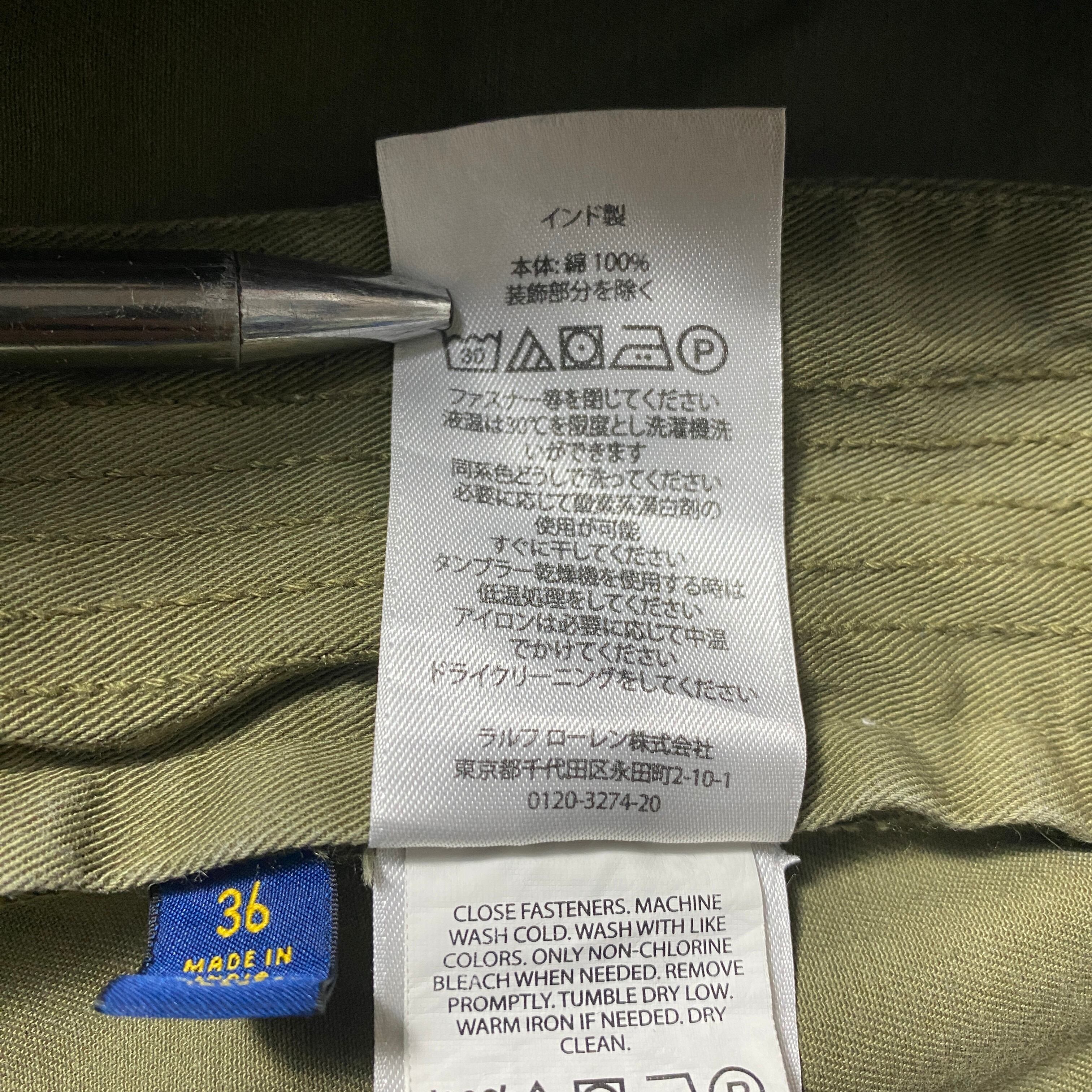 Polo Ralph Lauren ポロラルフローレン 刺繍ロゴ ポニー ジッパー