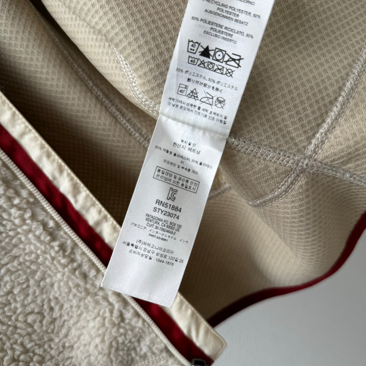 patagonia|フリースジャケット