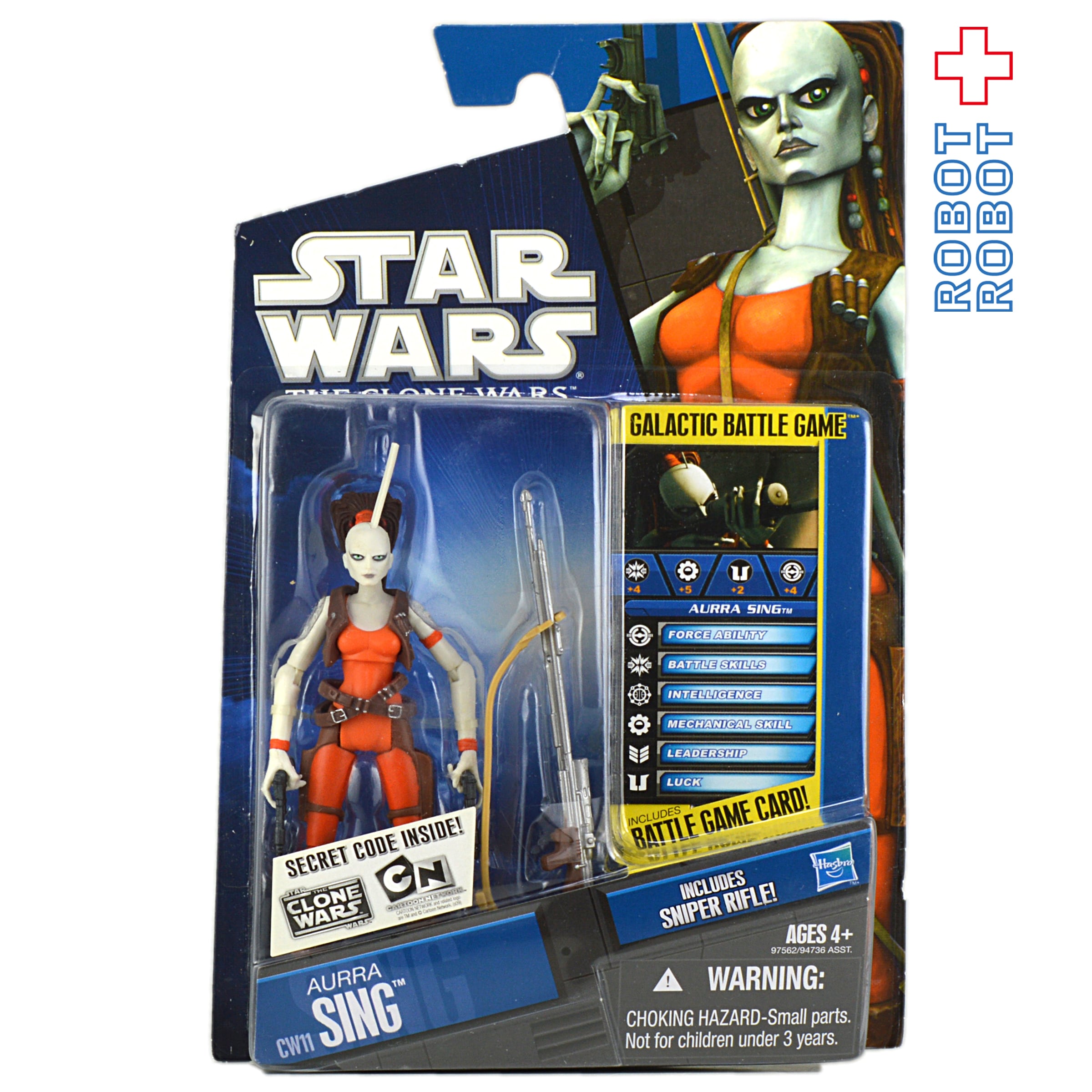 スター・ウォーズ CW2010 CW11 オーラ・シング クローン・ウォーズ 