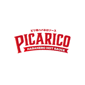 「PICA RICO (ピカリコ)」ピリ辛ハバネロサルサ Casa De Sarasaオリジナル商品