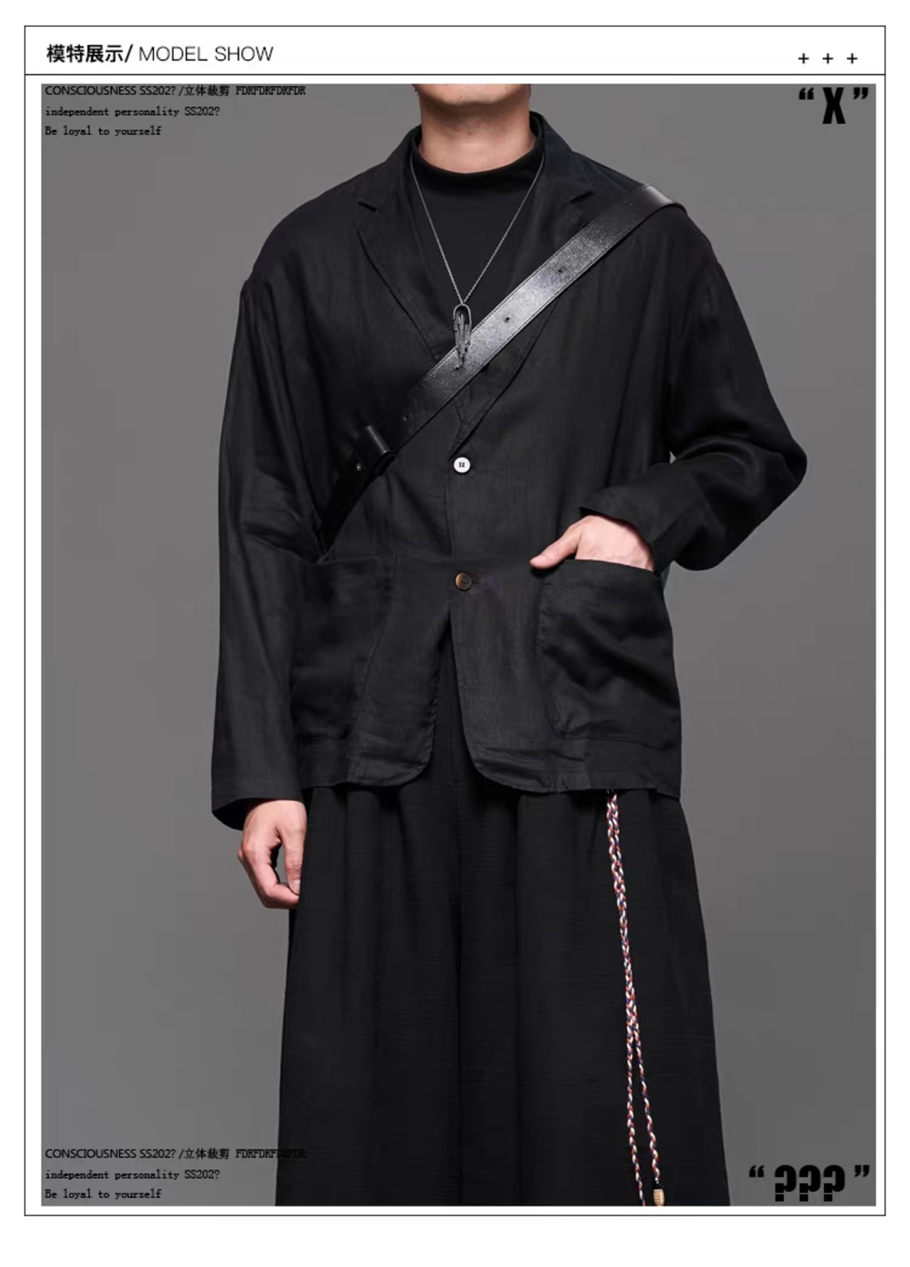 RFDRFD 26SS リネン アジアスタイルサマージャケット