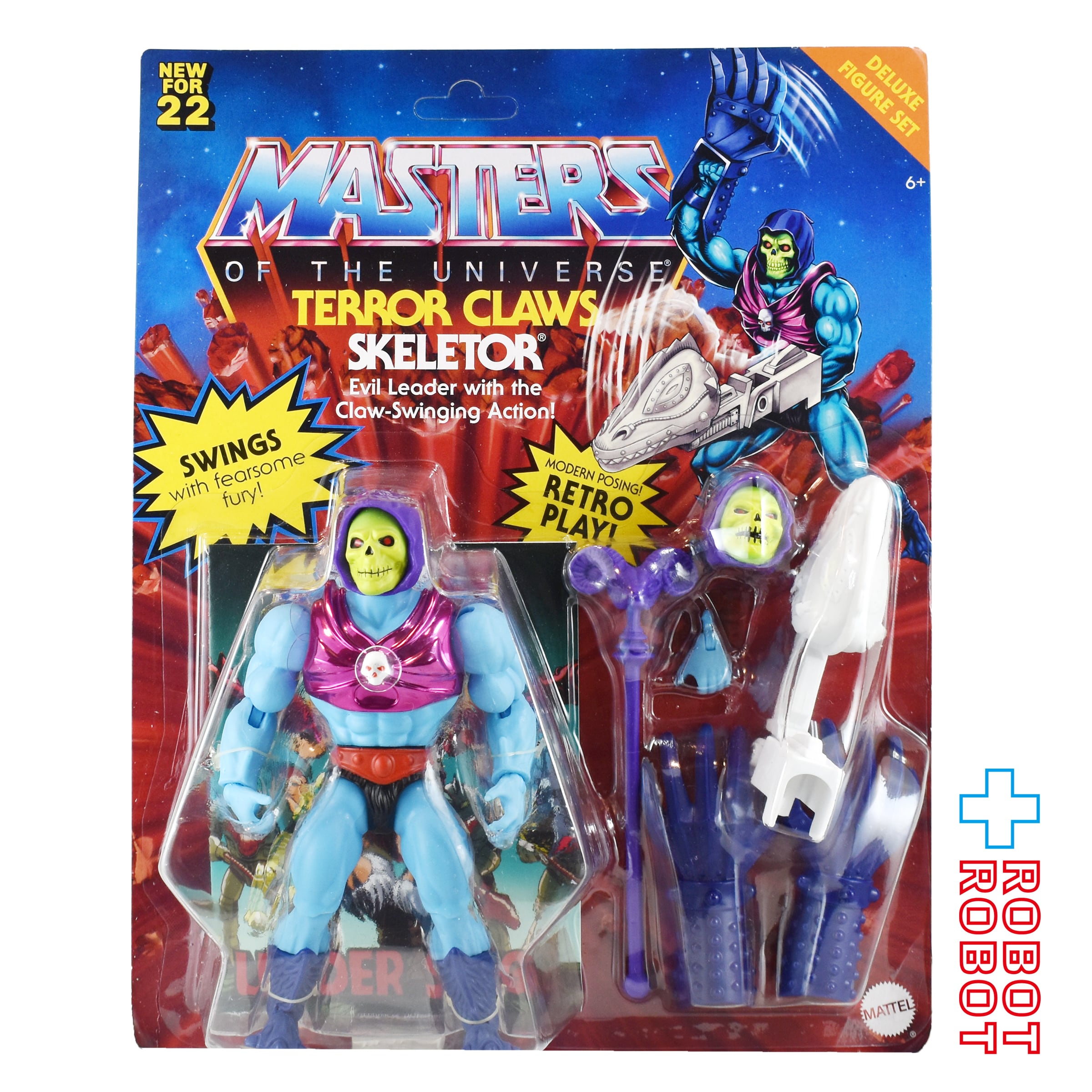 MOTU ヒーマン | ROBOTROBOT
