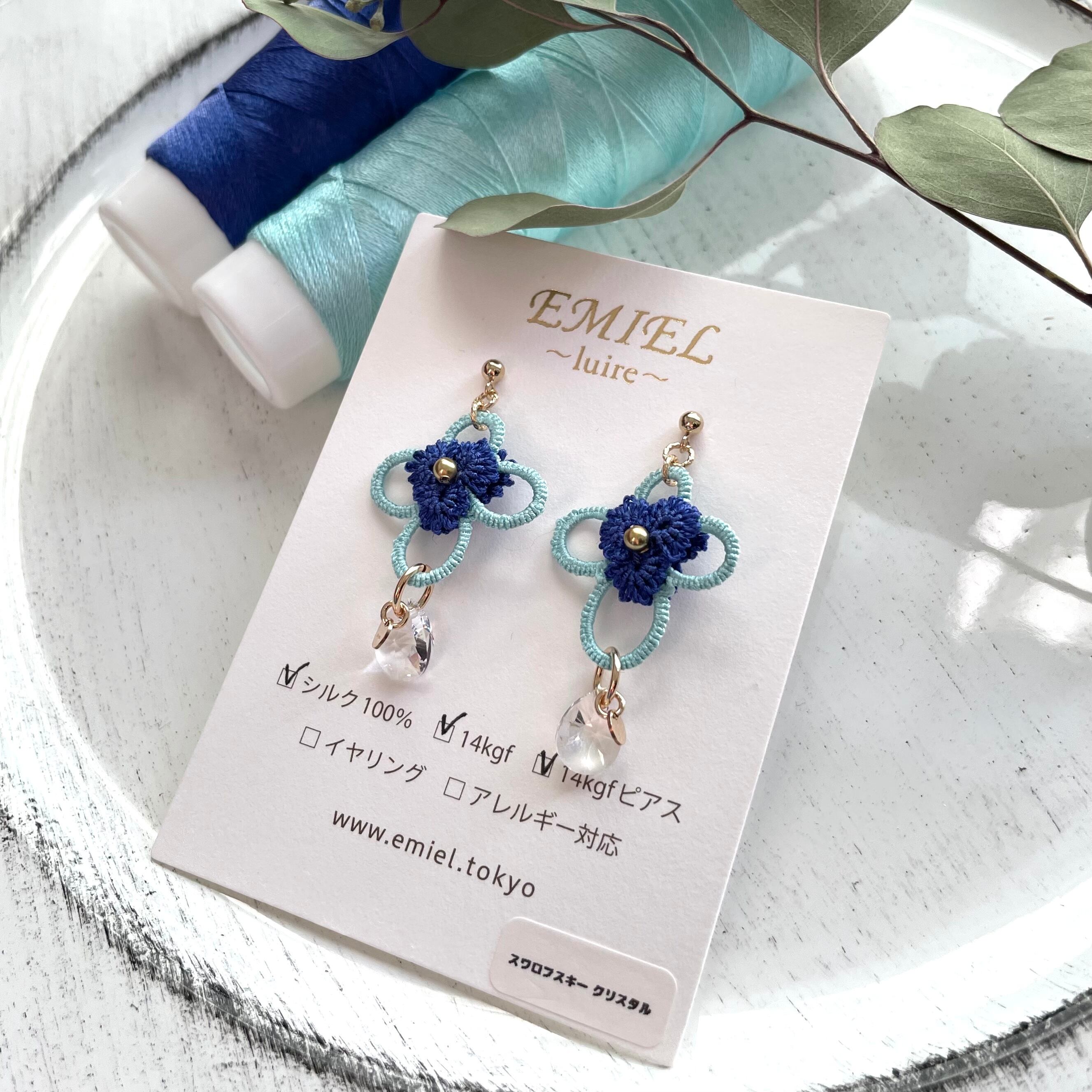 Smile〜luire〜シルク糸＊水浅葱・瑠璃紺色とスワロフスキークリスタル