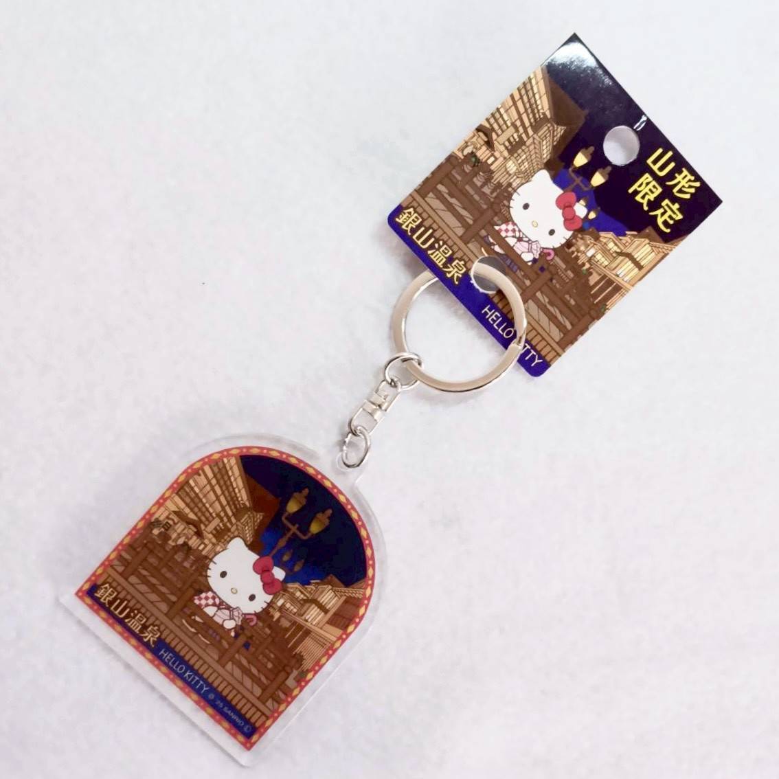 キティ山形 銀山温泉 アクリルキーホルダー | TORCH-Online Shop-