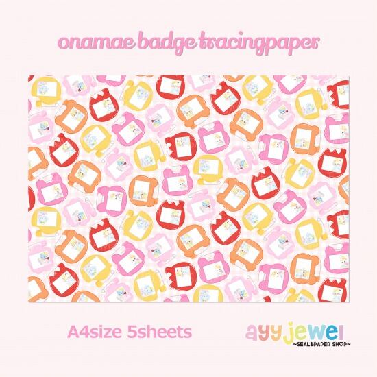 トレーシングペーパー29.onamae badge