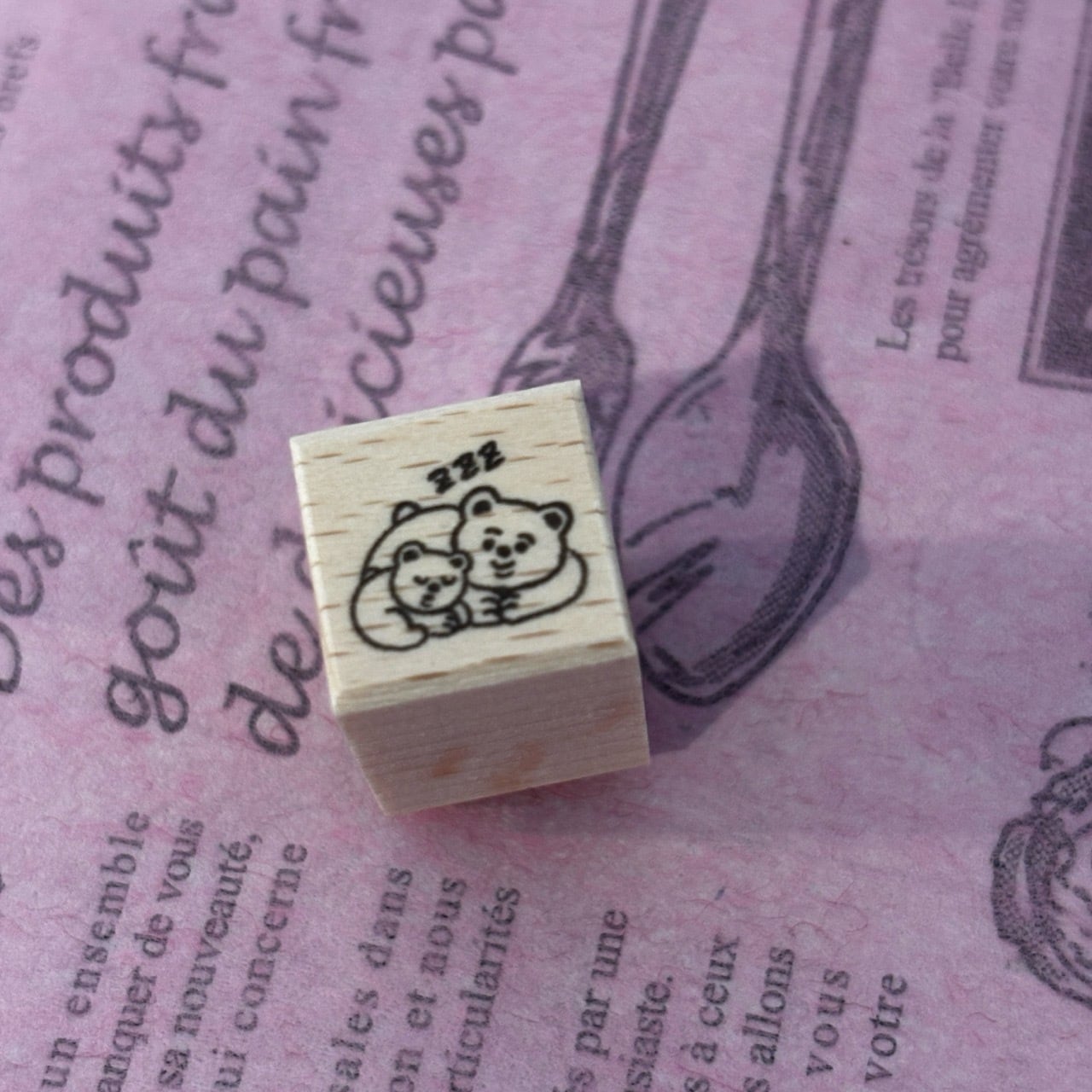 moyoyo's stamp&design おひるねおやこ スタンプ SM02