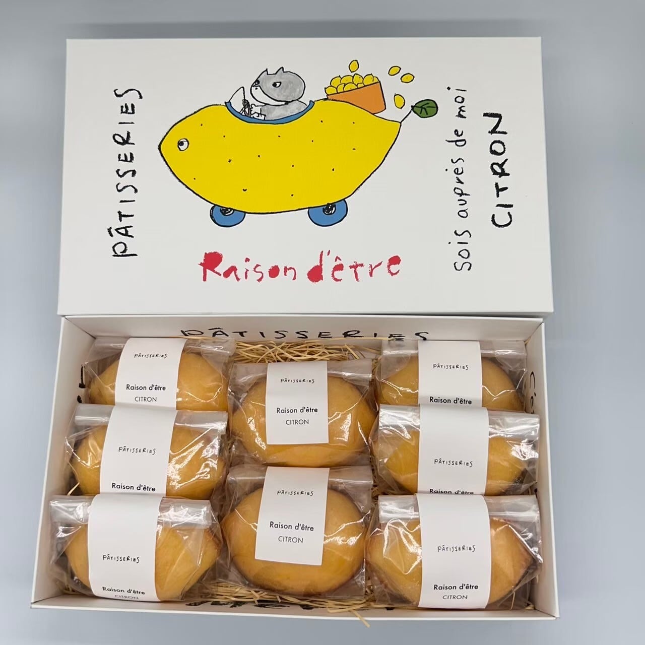 レモンケーキ8個ボックス
