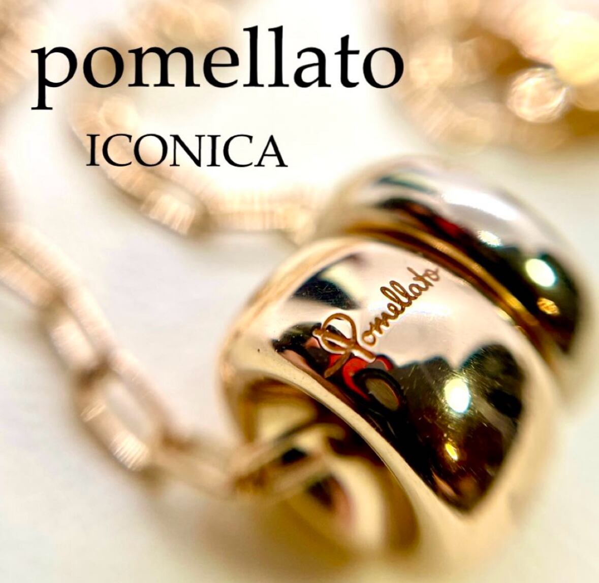 Ponnelleto イコニカネックレス　k18PG Ponnelleto イコニカネックレス k18PG Qoo10] pomellato ポメラート