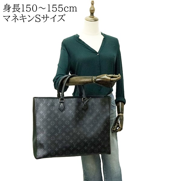 Used LOUIS VUITTON ルイヴィトン トートバッグ グランサック