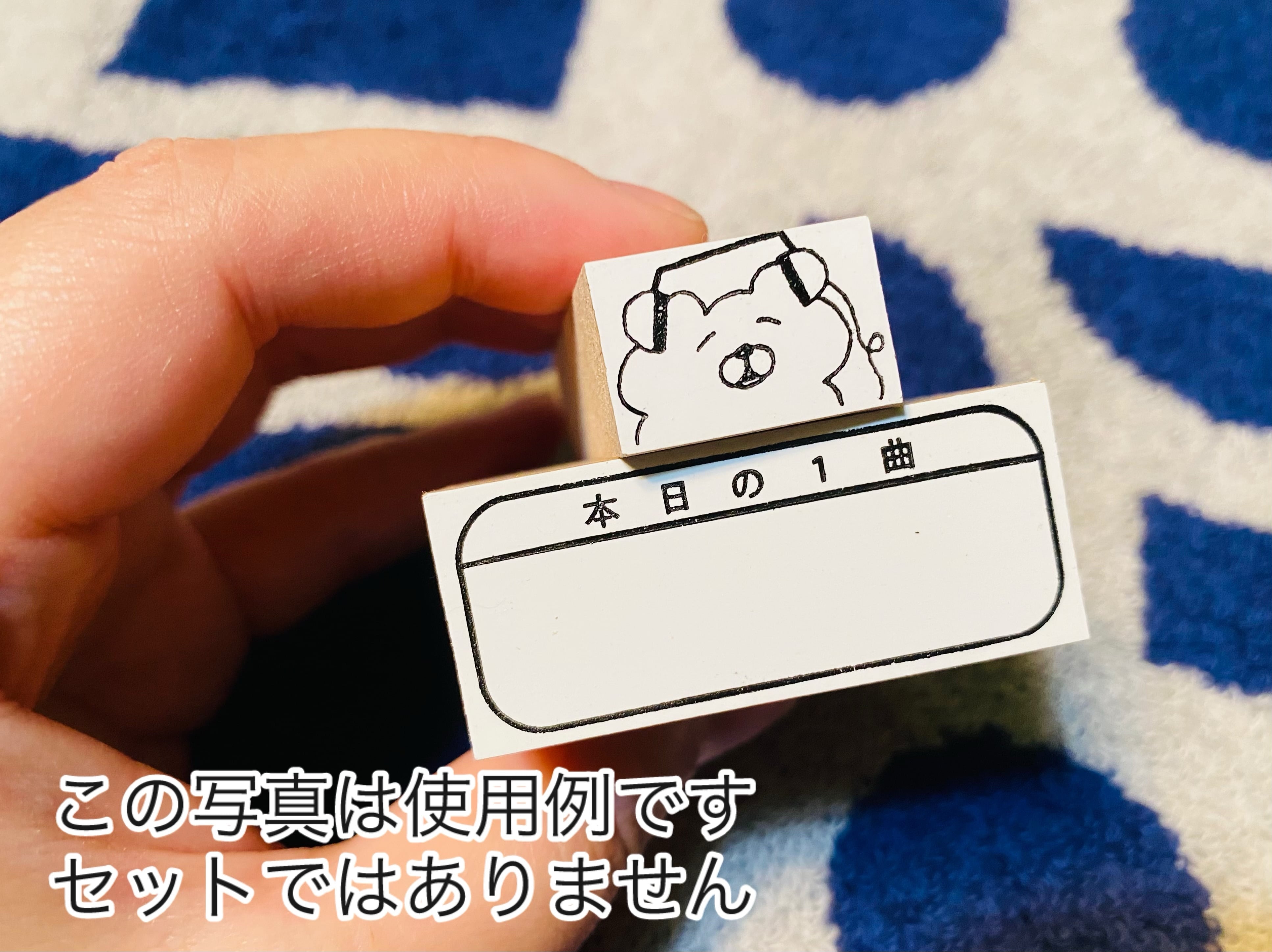 イラストスタンプ４２