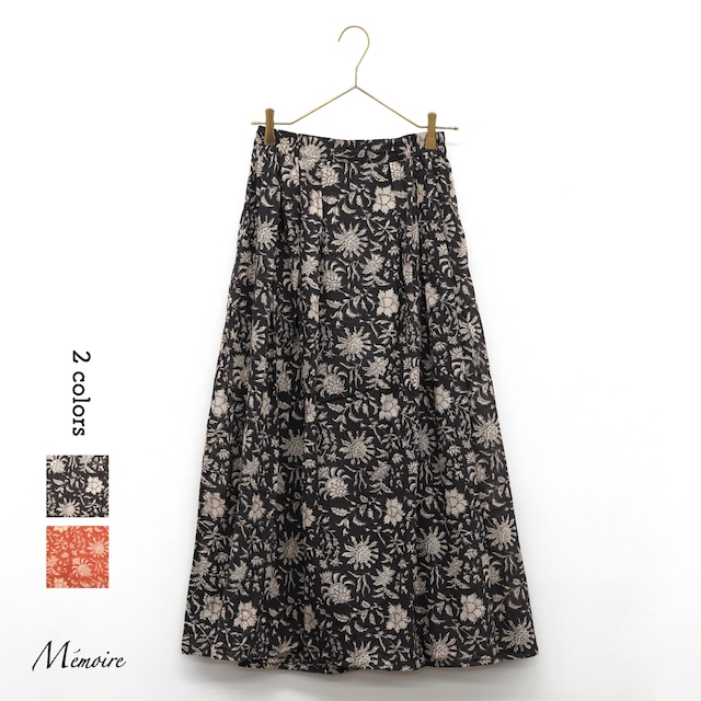 【WEB先行】トラッドなコーデにぴったりなプリーツスカート