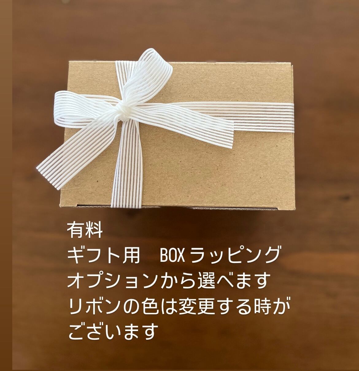 アロマワックスサシェ | HANAHOSIAKARI ⌘rubycandle