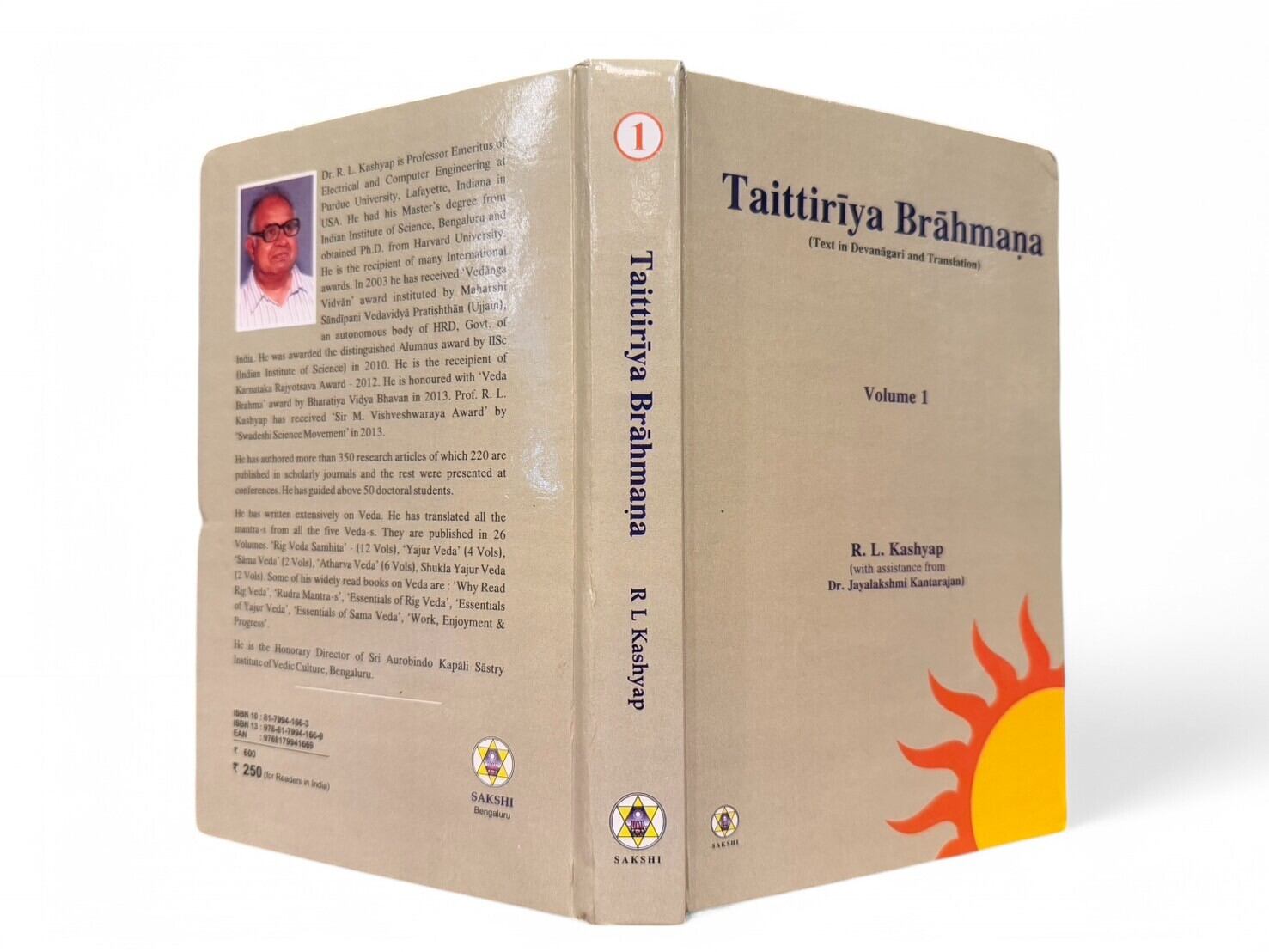 【SAA139】【FIRST EDITION】Taittirīya Brāhmaṇa(Text in Devanagari and Translation ) Volume 1(2017) /R. K. Kashyap