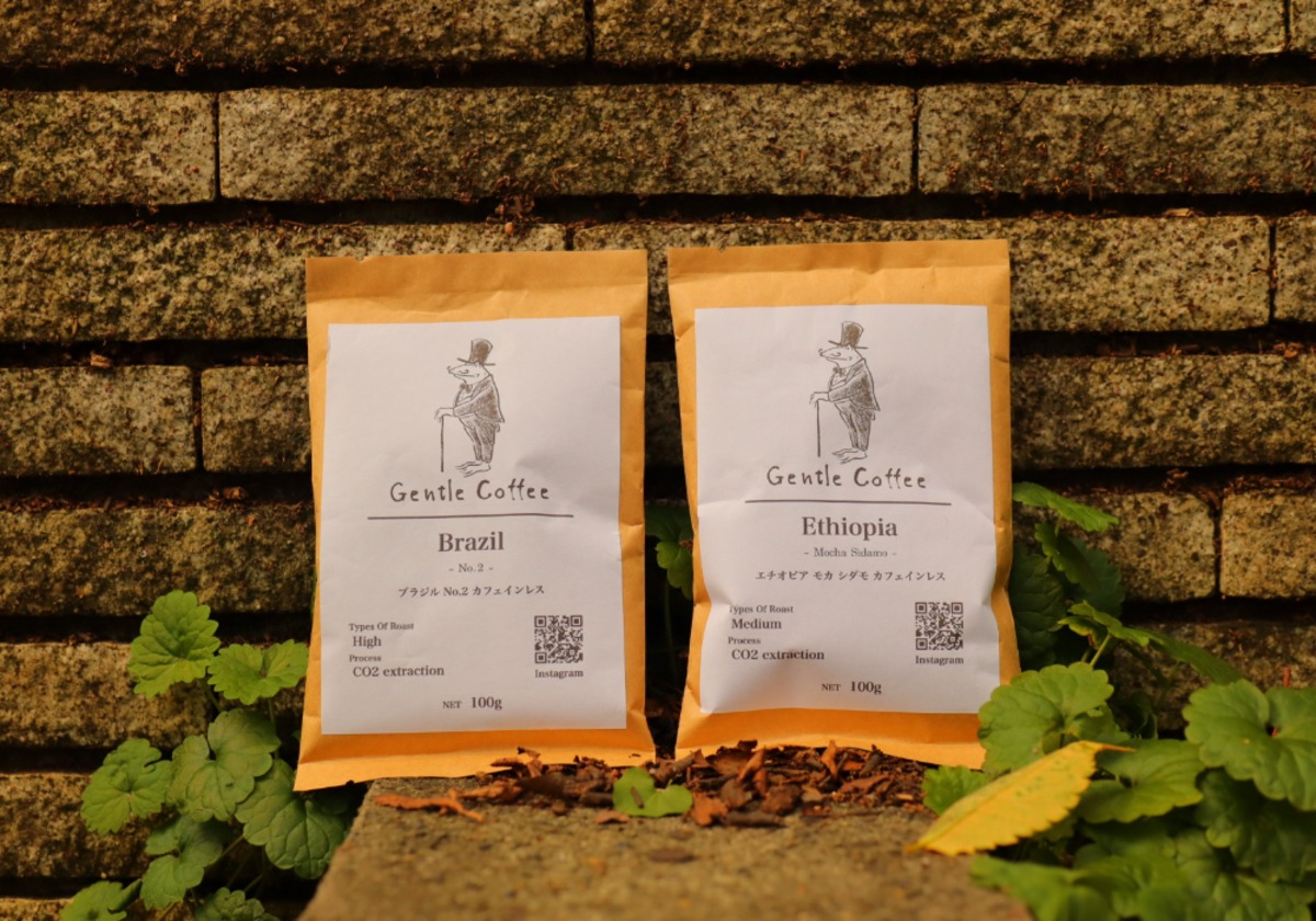 2 パックセット（100g × 2P） | Gentle Coffee Roasters