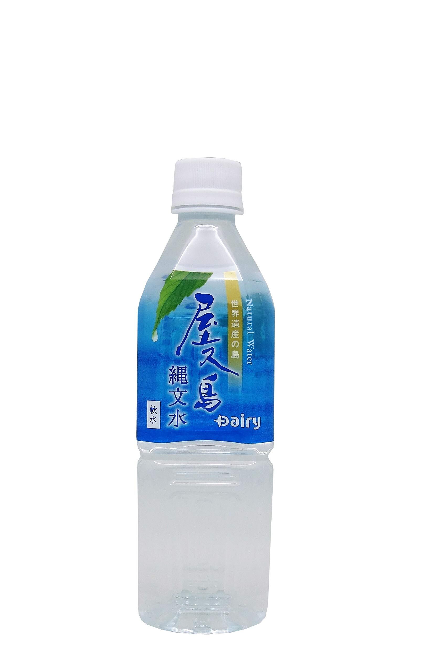 TENSAY 天の雫BLUE 30ml アルカリイオン水 | PAY ID