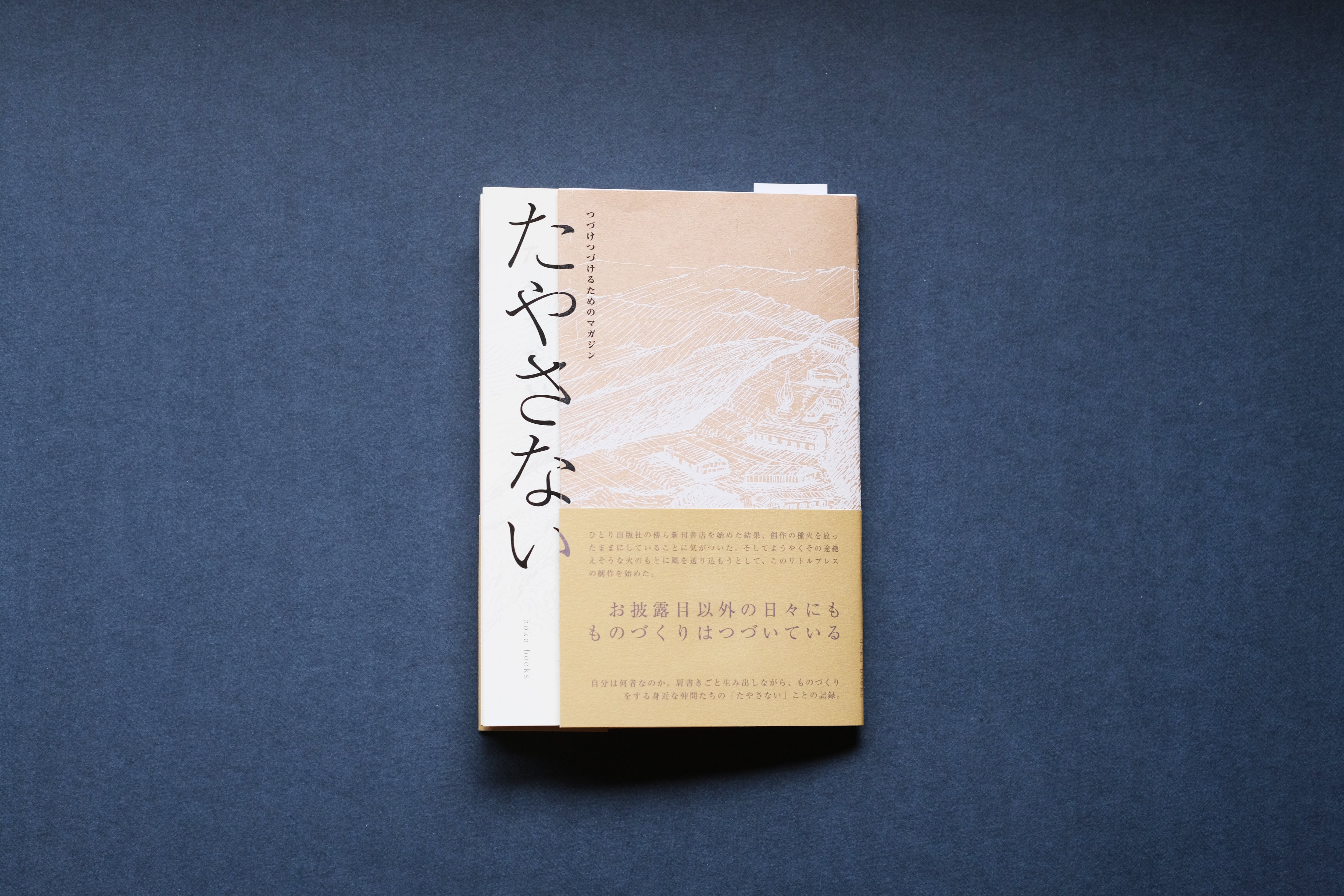 fd8b801a42a69b05259ab6210d93cf