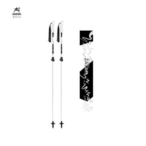【数量限定】ZASSO×KIZAKI POLE