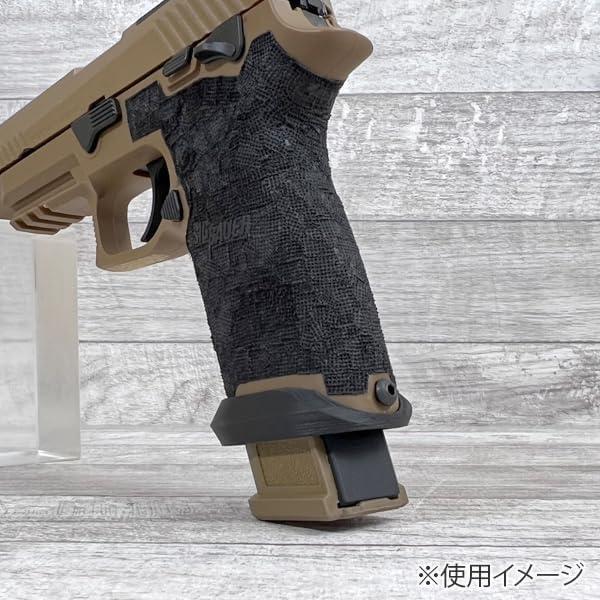 オリジナル】 SIG SAUER ProForce M17 マグウェル CO2 ガス ブロー