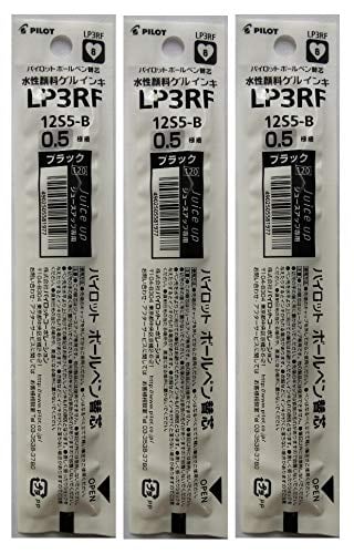 ☆巳年限定☆ 革軸ペン【パイソンレザー（白蛇革）】 | Pay ID