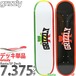 グリズリー 7.375インチ スケボー キッズデッキ Grizzly Skateboards Rasta/SF Deck ラスタ サンフランシスコ デッキ カナディアンメイプル 7PLY 板 ボード サイズ スケボーデッキ