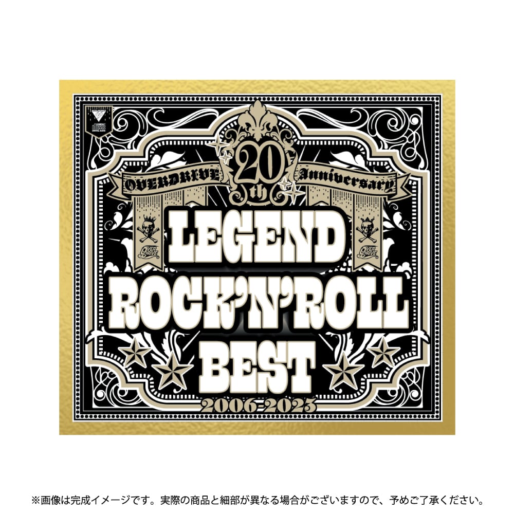 CD Album「OVERDRIVE 20th Anniversary LEGEND ROCK'N'ROLL BEST