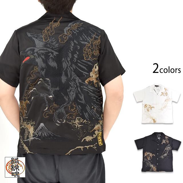 粋 八咫烏刺繍半袖シャツ 絡繰魂 262025 和柄 和風 カラス 富士山