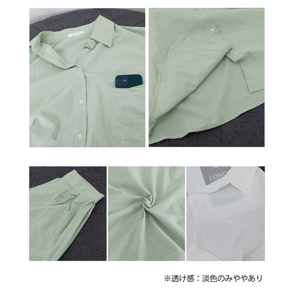 シャツ 長袖 オーバーサイズ レディース 春夏秋 韓国 シンプル 大人 きれいめ カジュアル 無地 トップス 羽織り 体型カバー ゆるシャツ ゆったり オフィスカジュアル 大人可愛い 大人女子