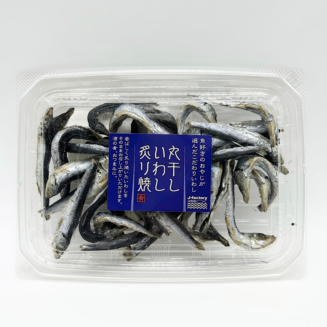丸干し いわし炙り焼 40g