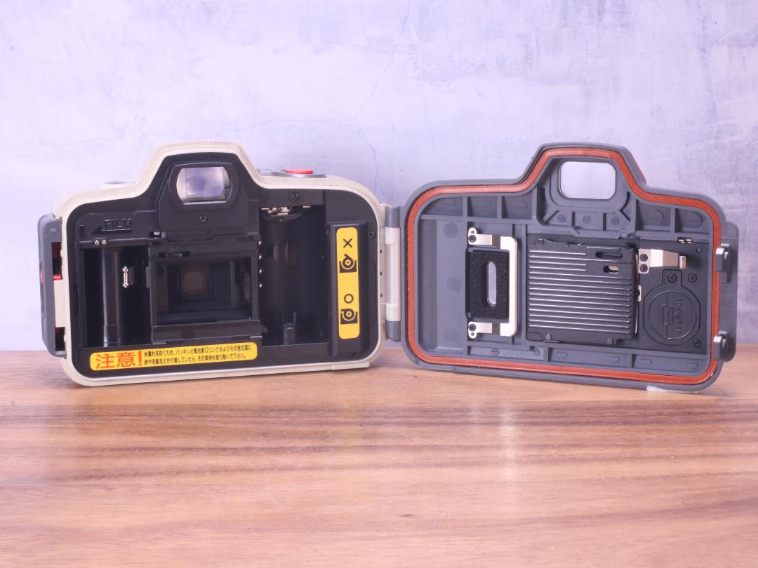 Canon Autoboy D5 | Totte Me Camera