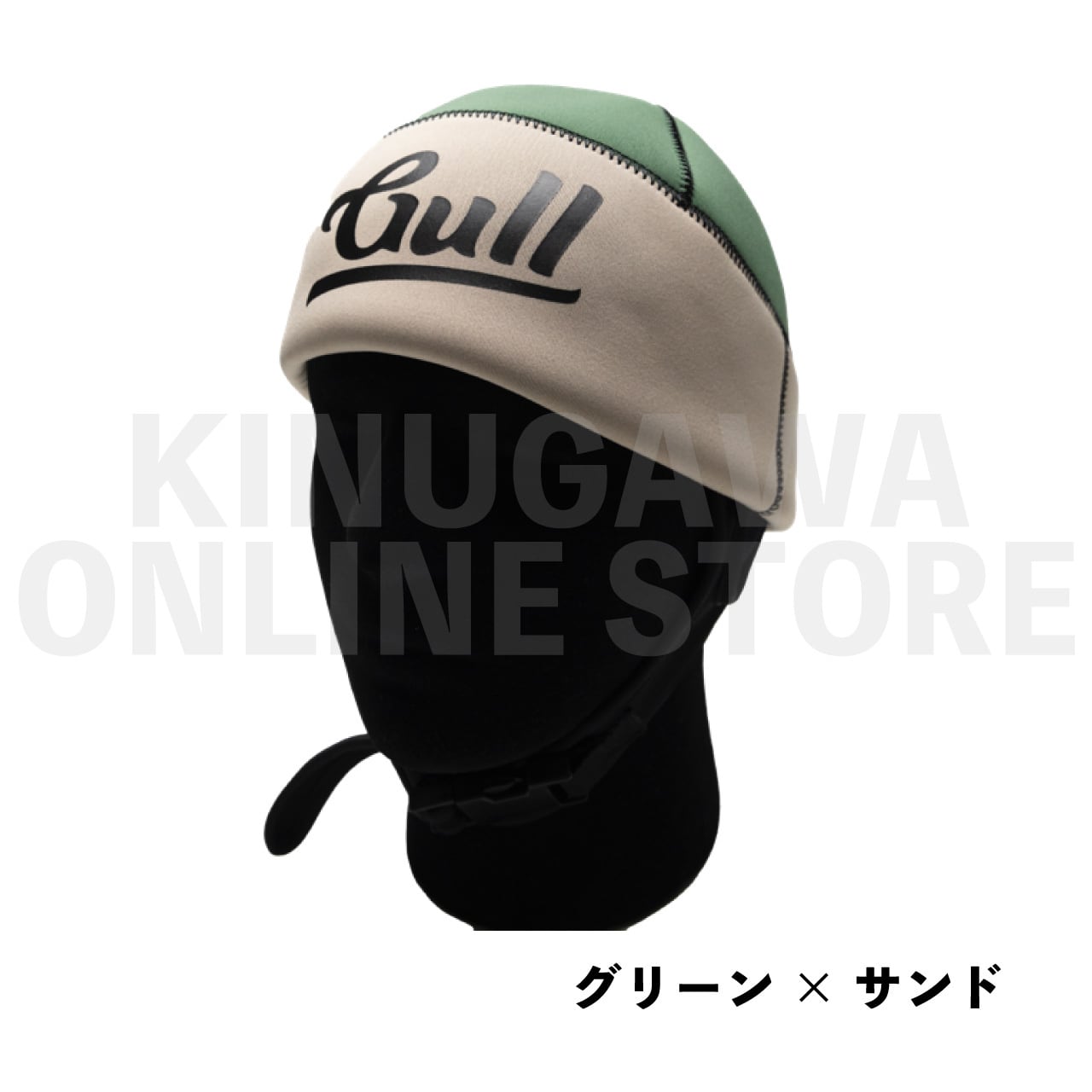 BEANIE（ビーニー）｜GULL ダイビングアクセサリー